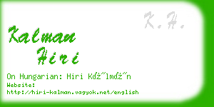 kalman hiri business card